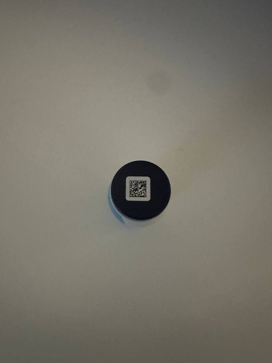 DataMatrix код на бутылке