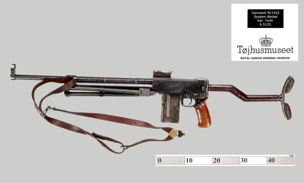 Автоматическая винтовка Вайбла обр. 1932 года.