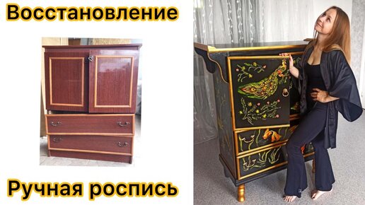 Реставрация домашней мебели своими руками (мягкой, кухонной, деревянной): До и После (150+ Фото)