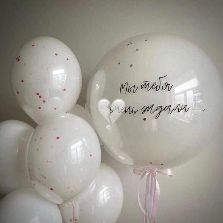 Фото из Яндекс Картинки