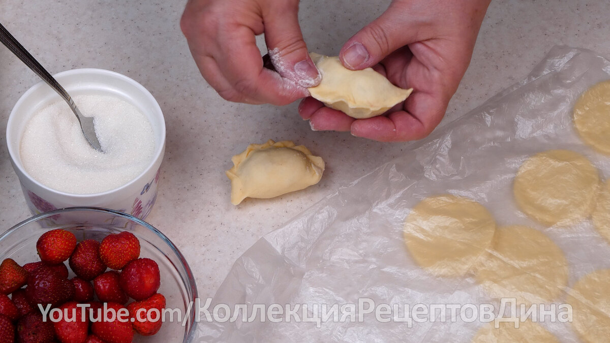 🍓🥟 Вот это Вареники! Паровые Вареники с Клубникой! Тесто на кефире для  пышных вареников! | Дина, Коллекция Рецептов | Дзен