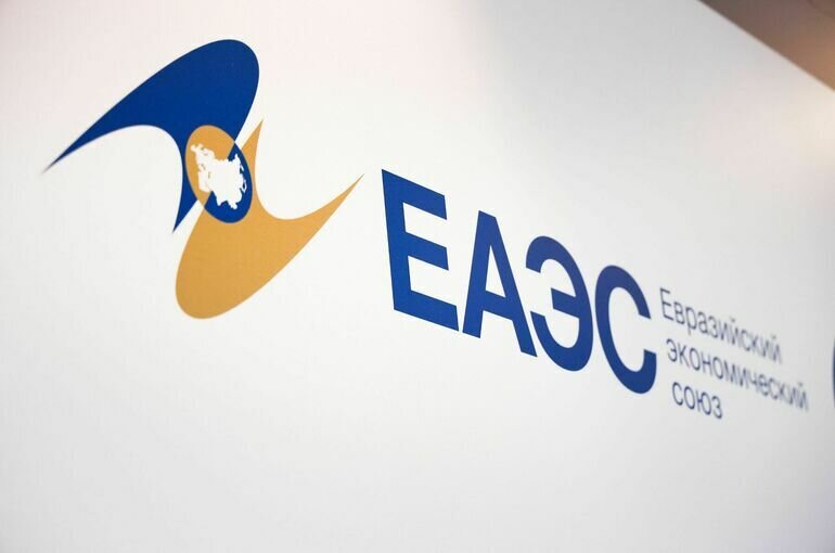    пресс-служба Фонда Росконгресс