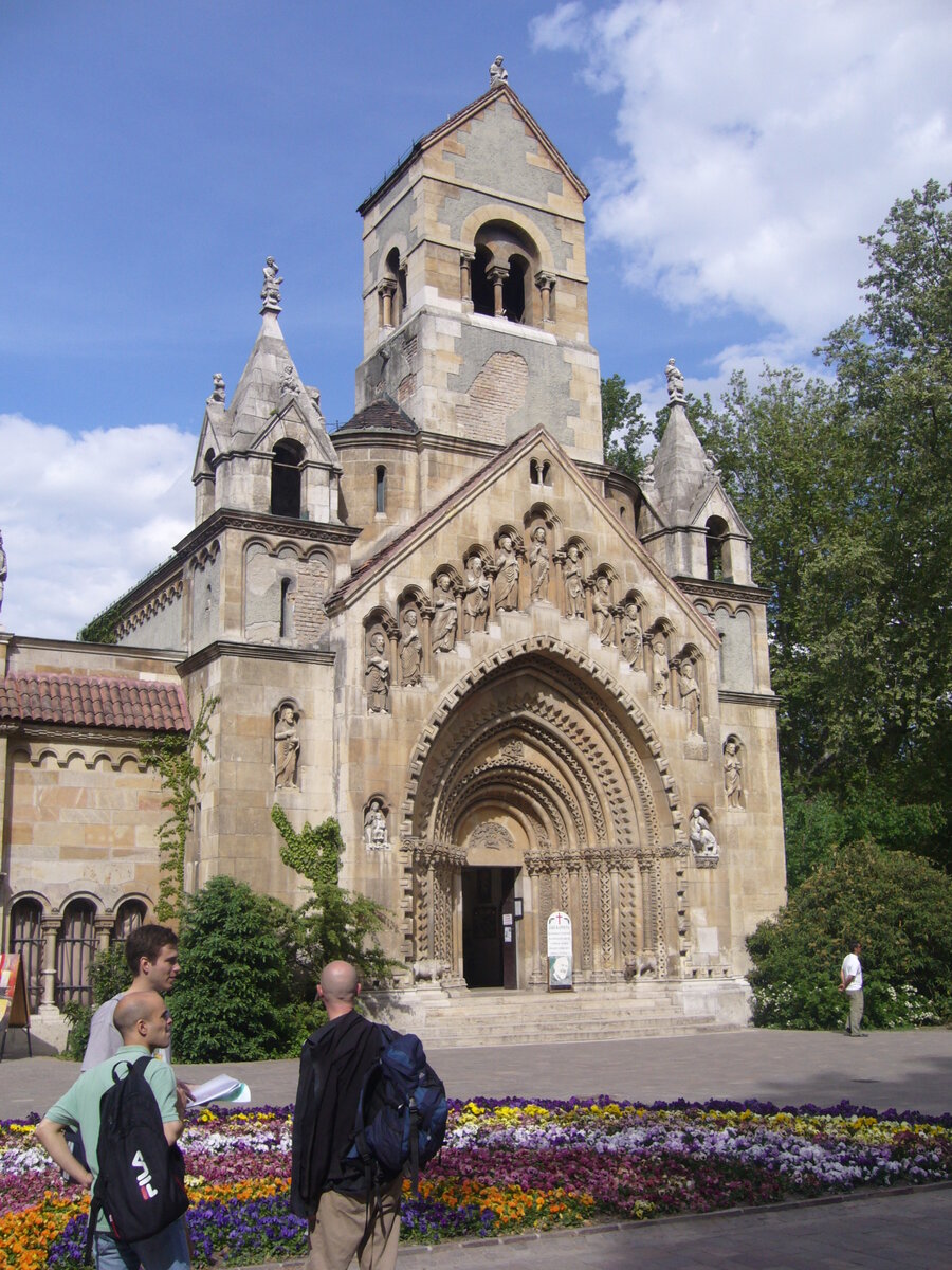 Будапешт - столица Венгрии | География населения и поездки | Дзен