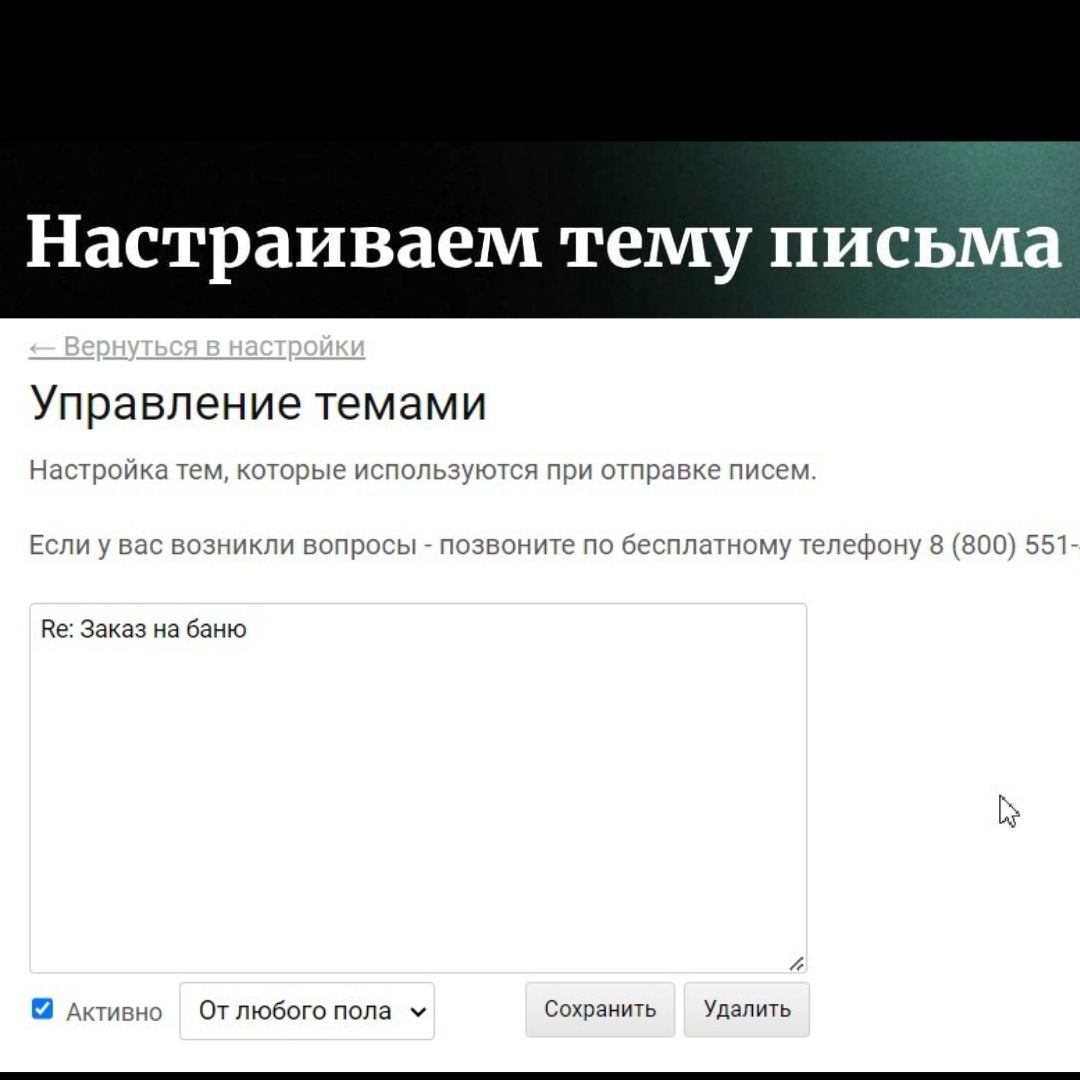 Как заработать 150 тысяч рублей за два дня при помощи E-mail? | Маркетинг  Сидоренко | Дзен