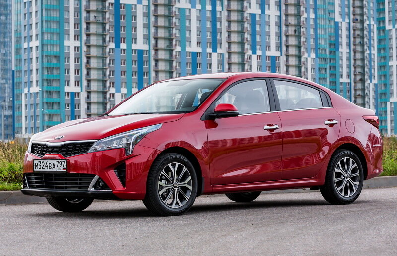 Kia Rio