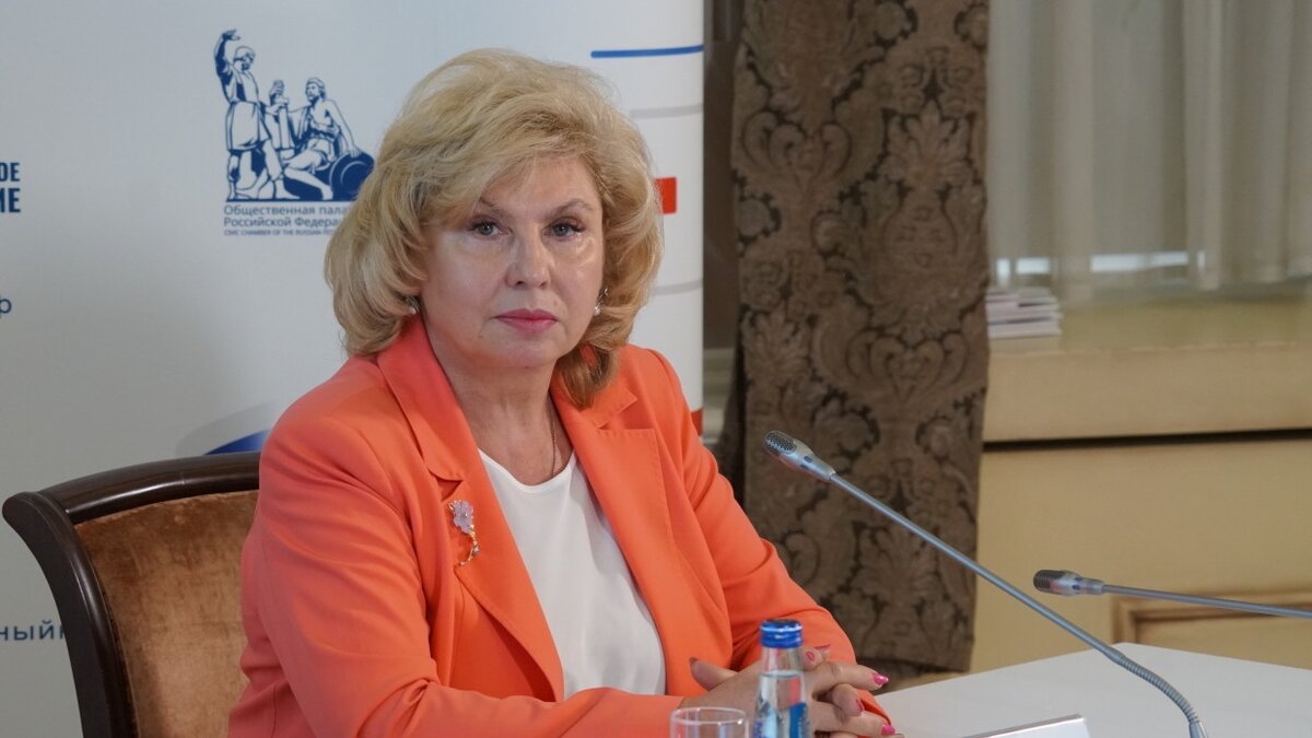 "Владимир Владимирович, если честно, то все плохо" - Москалькова пожаловалась президенту на обманы в ПФР