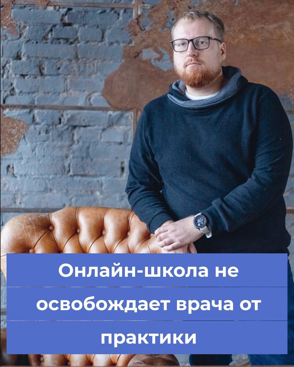 Кирилл Прядухин