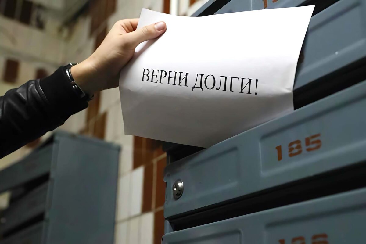 Источник : Яндекс картинки.