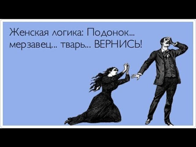 Изображение взято из открытых источников Яндекс Картинки