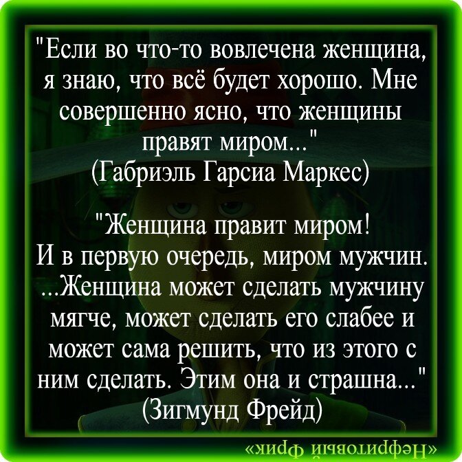 Как влюбить в себя мужчину: проверенные способы и лайфхаки