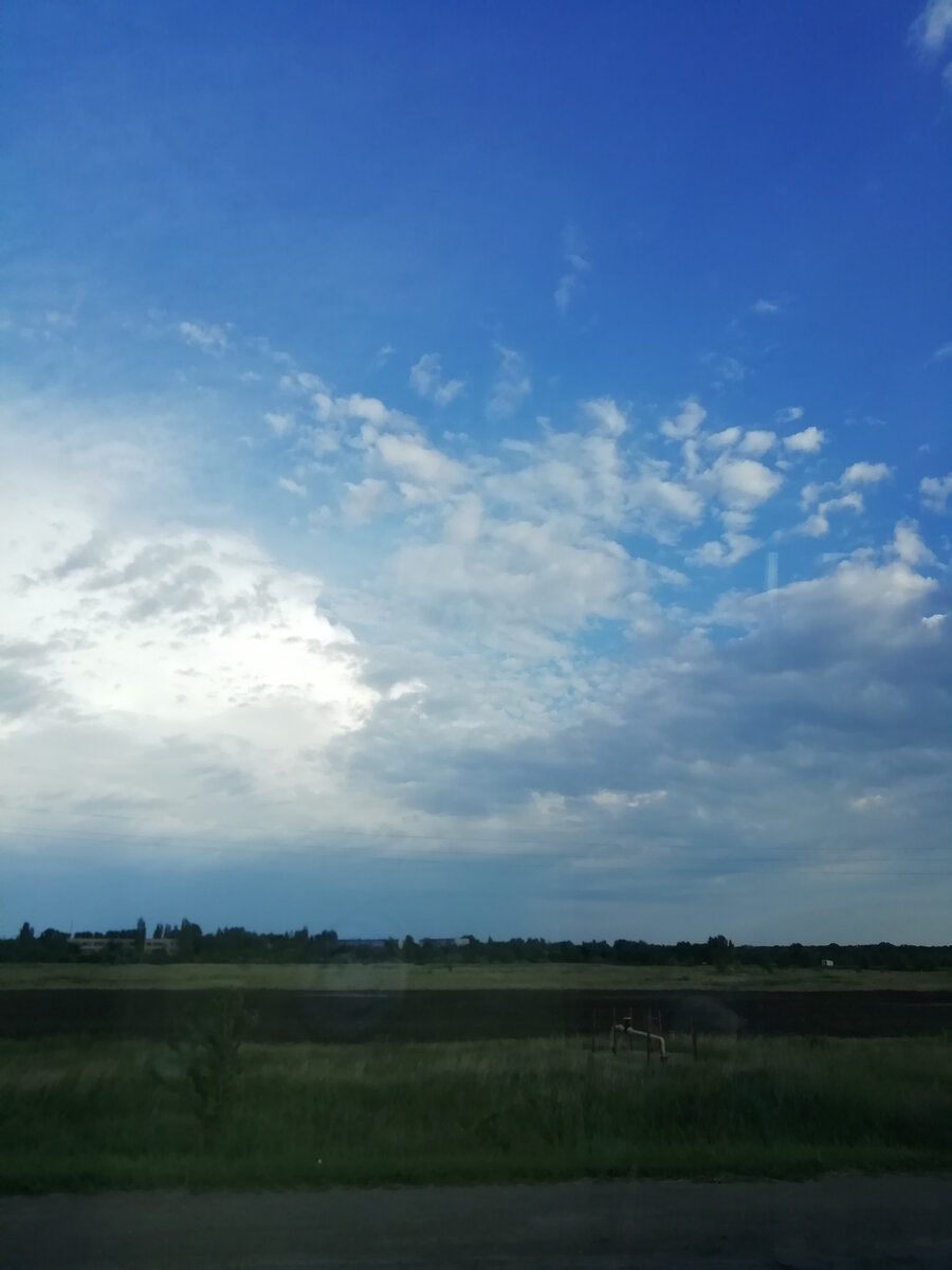 По дороге с облаками... 