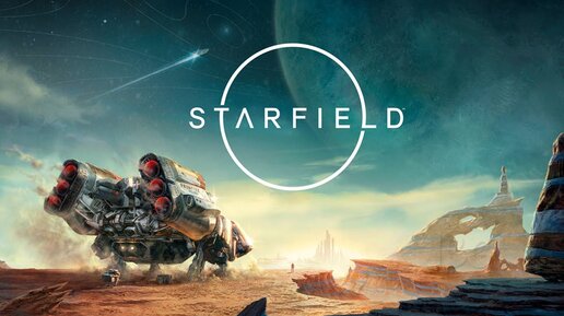 下载视频: Первый геймплей игры Starfield на русском - Starfield Direct