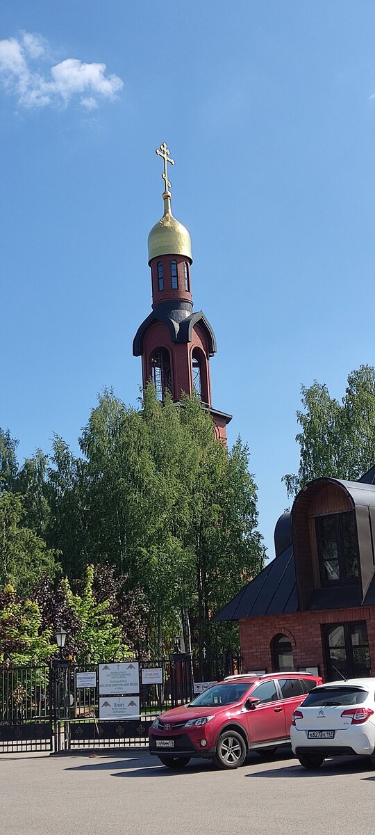  Храм-колокольня Св. блгв. кн. Игоря Черниговского