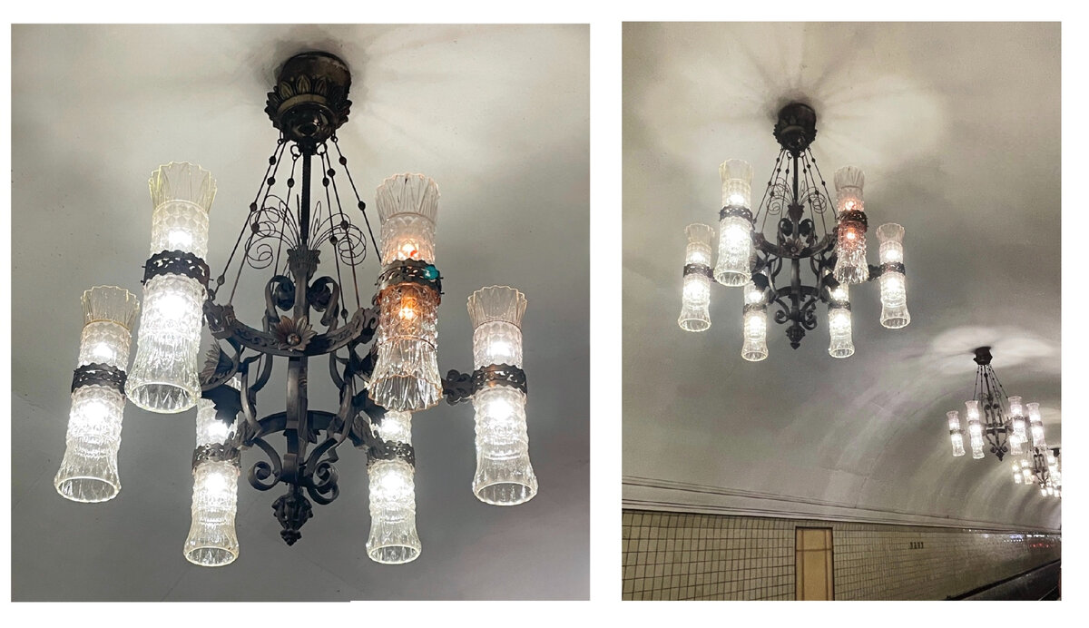 Станция метро ВДНХ в Москве