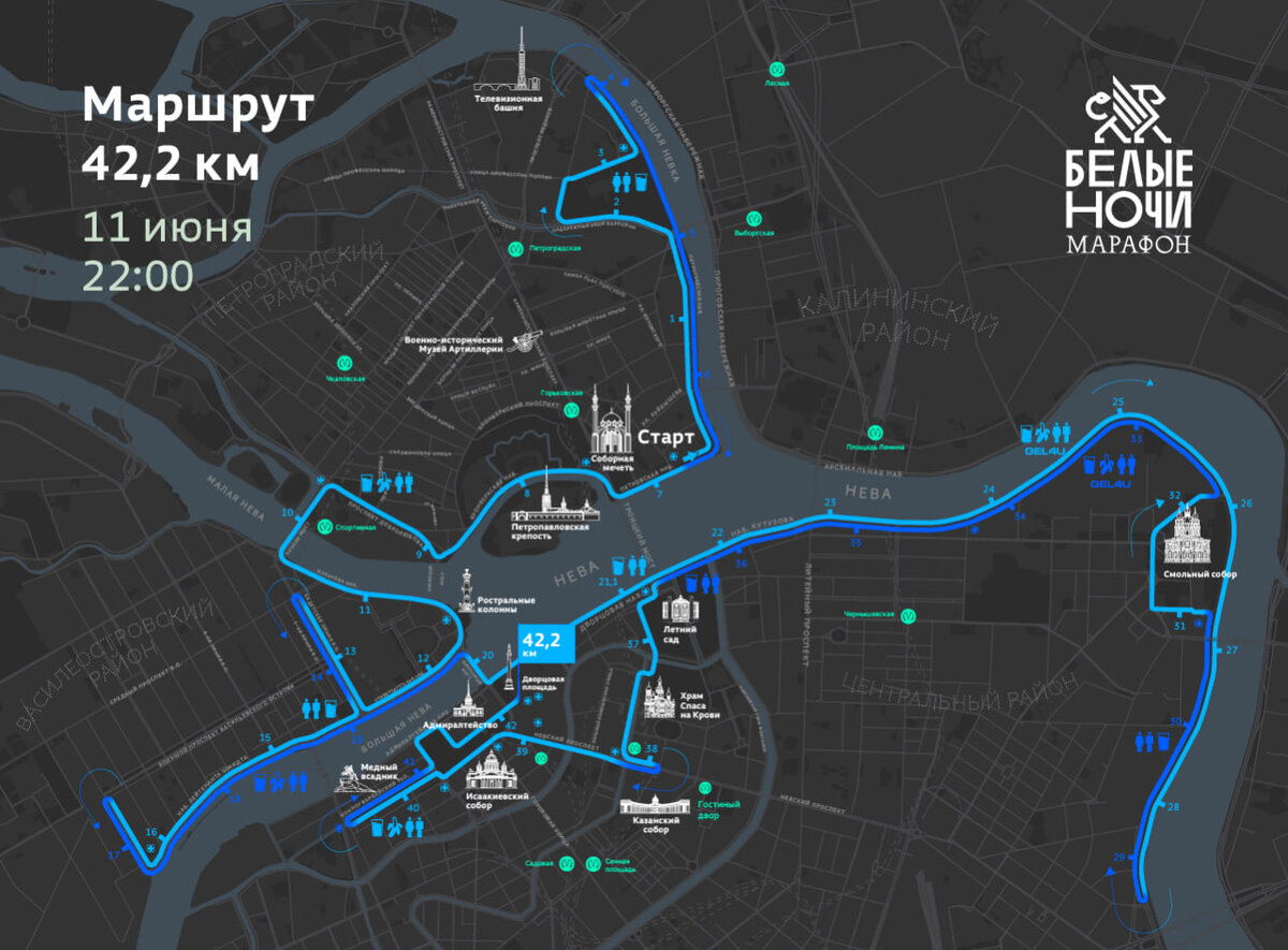 Здесь явно видна сумеречная зона за Смольным собором между 31 и 32 км.