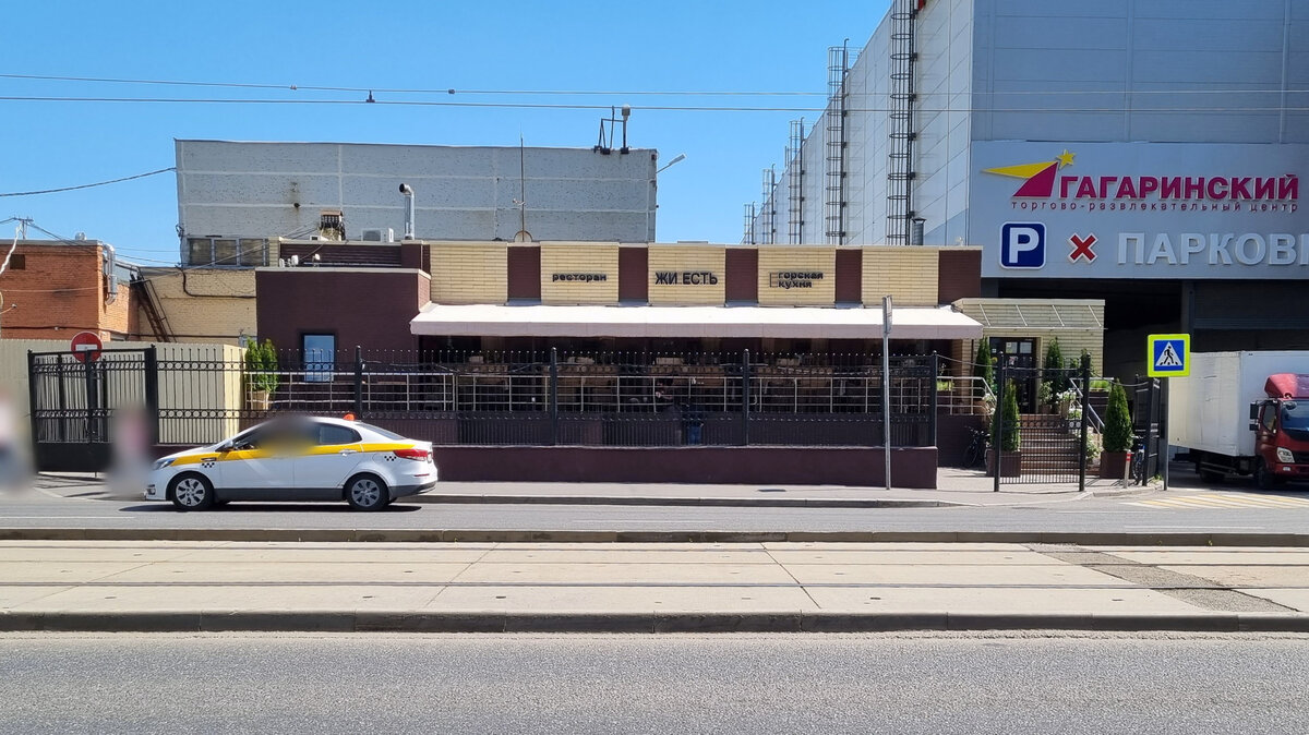 Ecomarket, farmers' market, Moscow, Ordzhonikidze Street, 11с6 - Yandex Maps