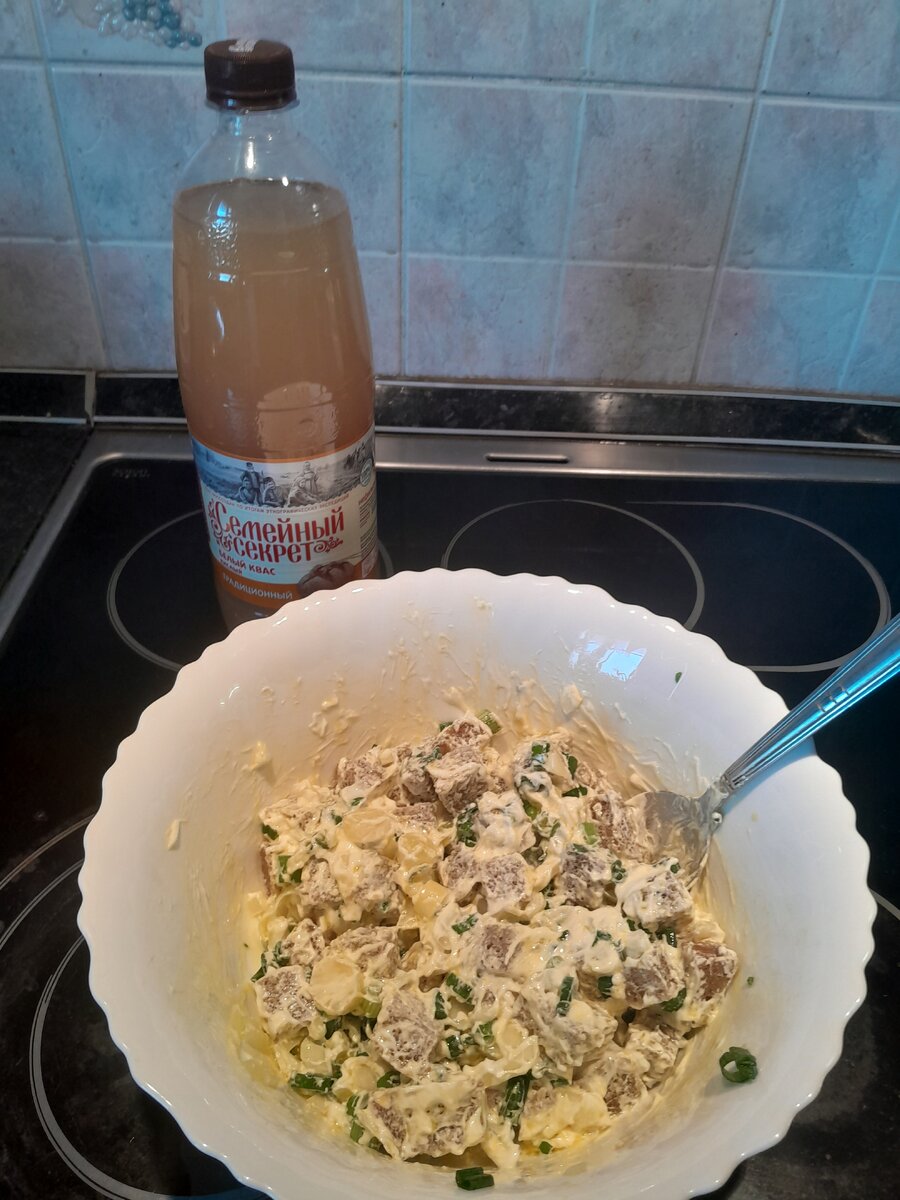 Кушай тюрю. Тюря. Тюря ягода. Кушай тюрю. Кушай тюрю яша.