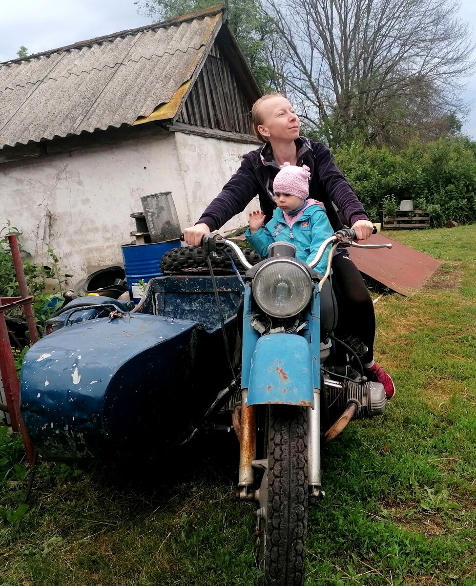 Личное фото из деревни😆