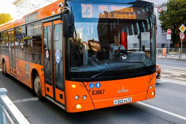   Фото из архива Калининград.Ru