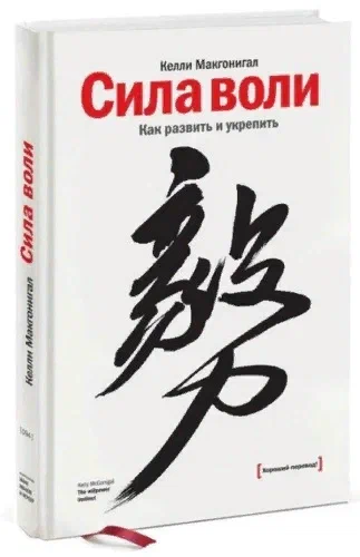 Как учить и не забывать иностранные языки: советы преподавателей и полиглотов