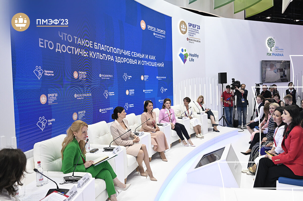 Станция метро международная. Московский урбанистический форум. Станция дунайский проспект. Станция метро дунайский проспект. Метро экспо.