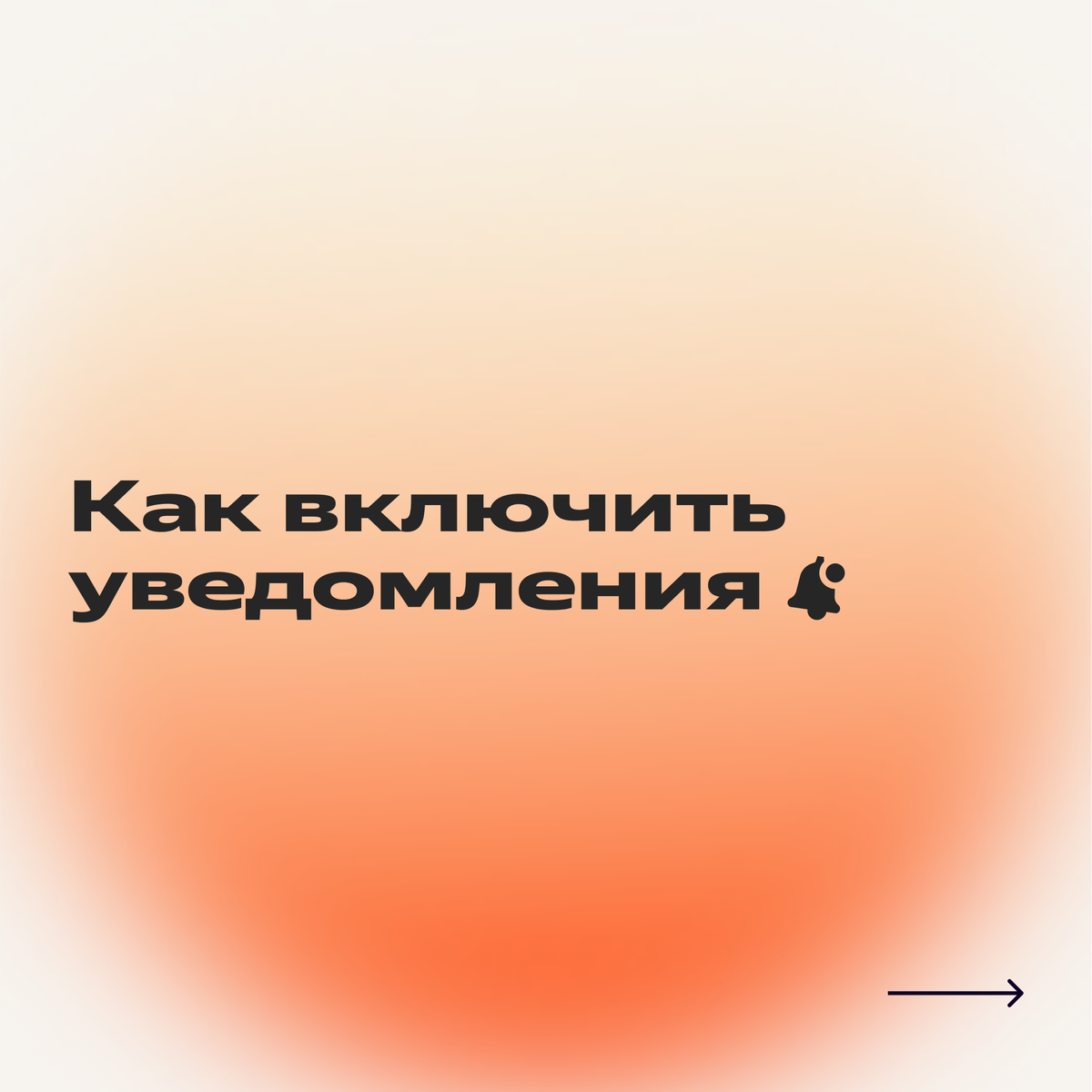 Как в Почте сменить номер телефона, настроить внешний вид, установить время  и другие параметры | Яндекс 360. Официальный канал | Дзен