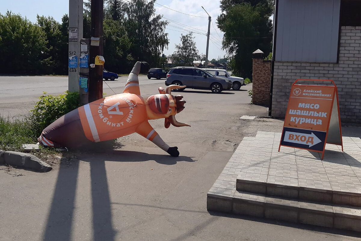 Устал зазывать на мясо. Совсем устал)))