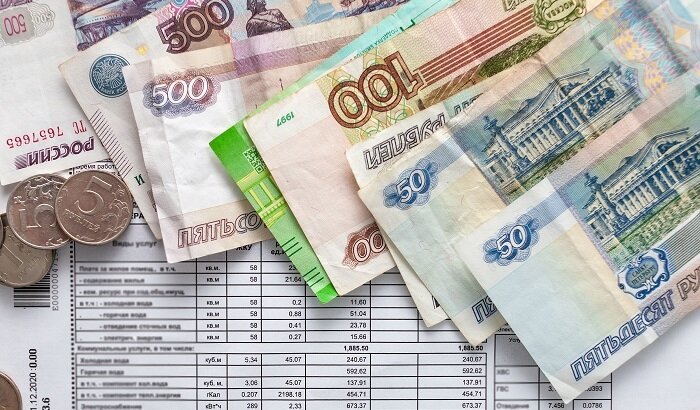Оплата жкх карта мир