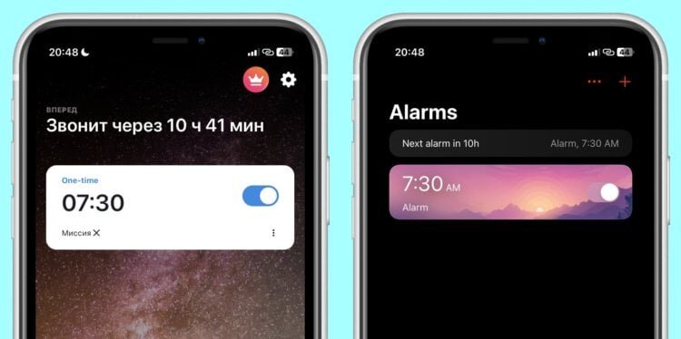    Сторонние будильники еще и выглядят красиво