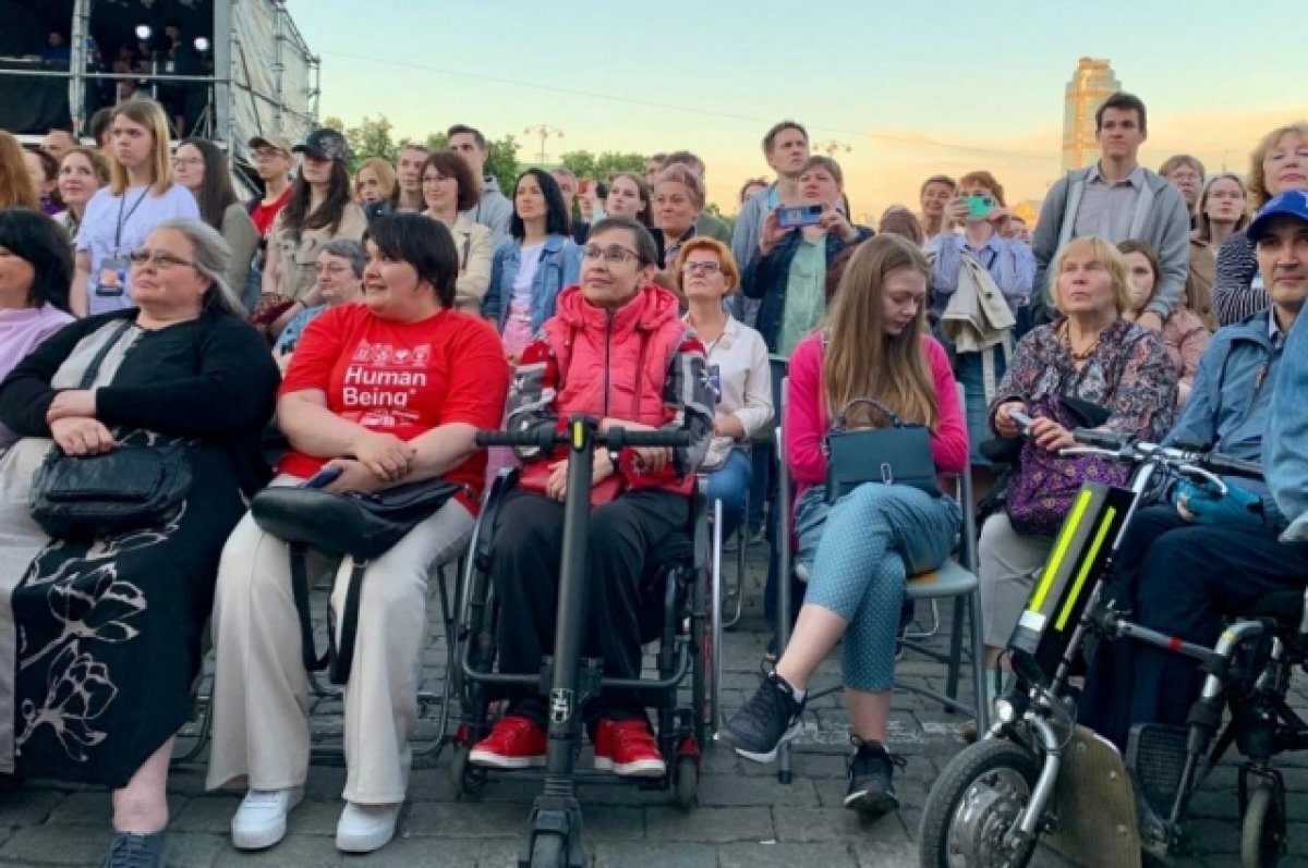    В Екатеринбурге шесть площадок фестиваля адаптируют для инвалидов