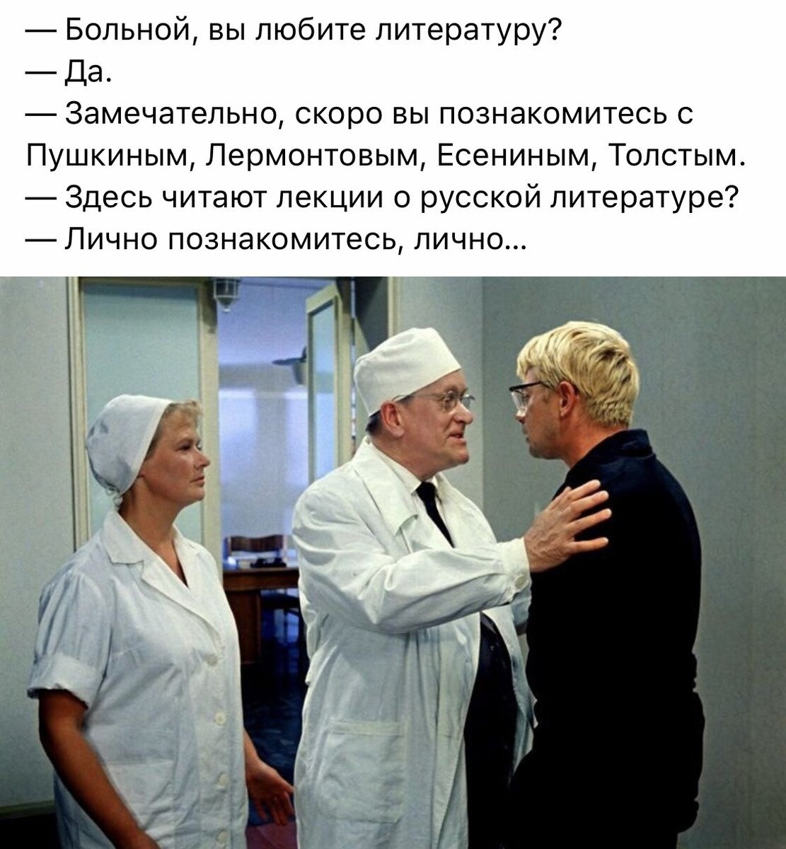 Источникhttps://otvet.imgsmail.ru/download/875a8375f91de049494d6073098e8a2f_dfd39150caaa378241e504f5d5db9583.jpg
