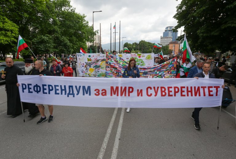 Источник фото: Dir.bg