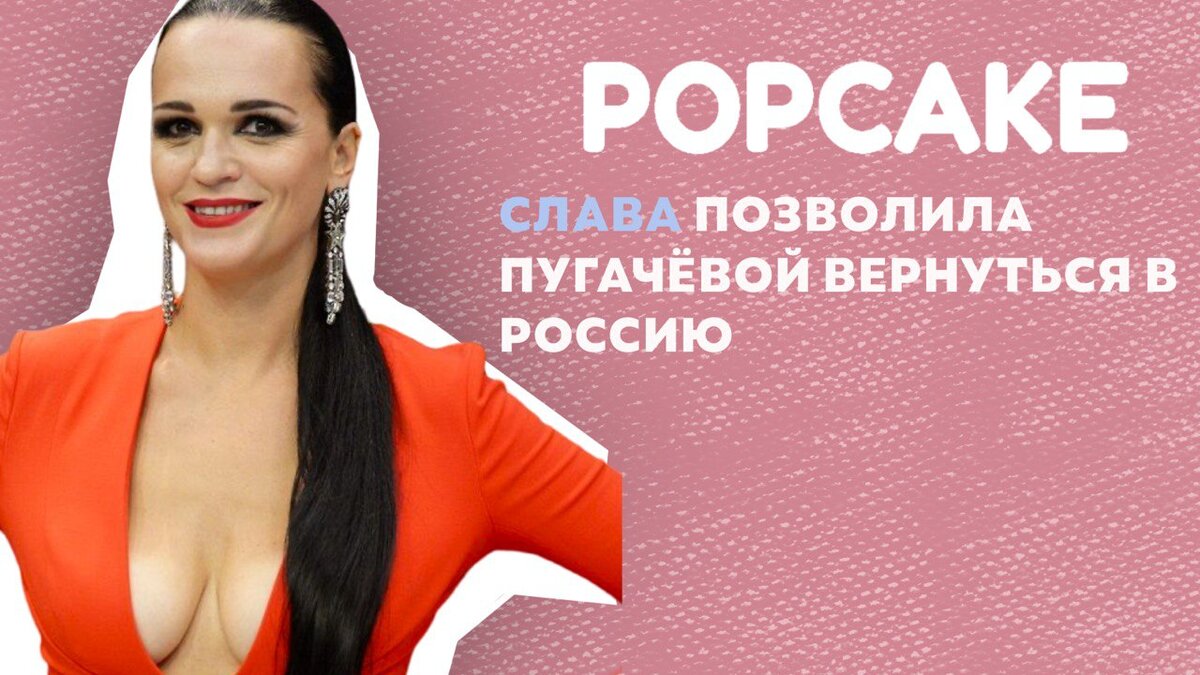 Фото: соцсети