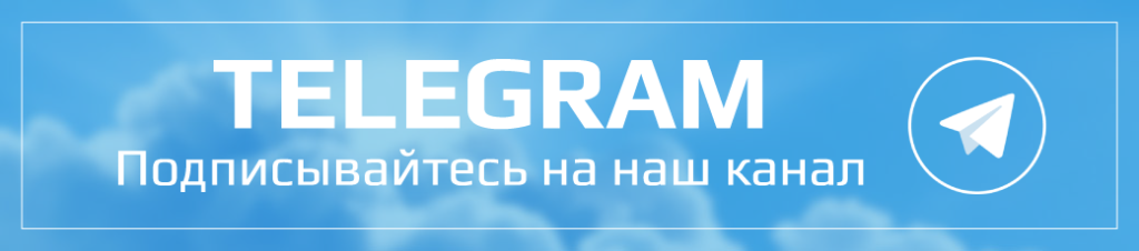 Добавьте описание