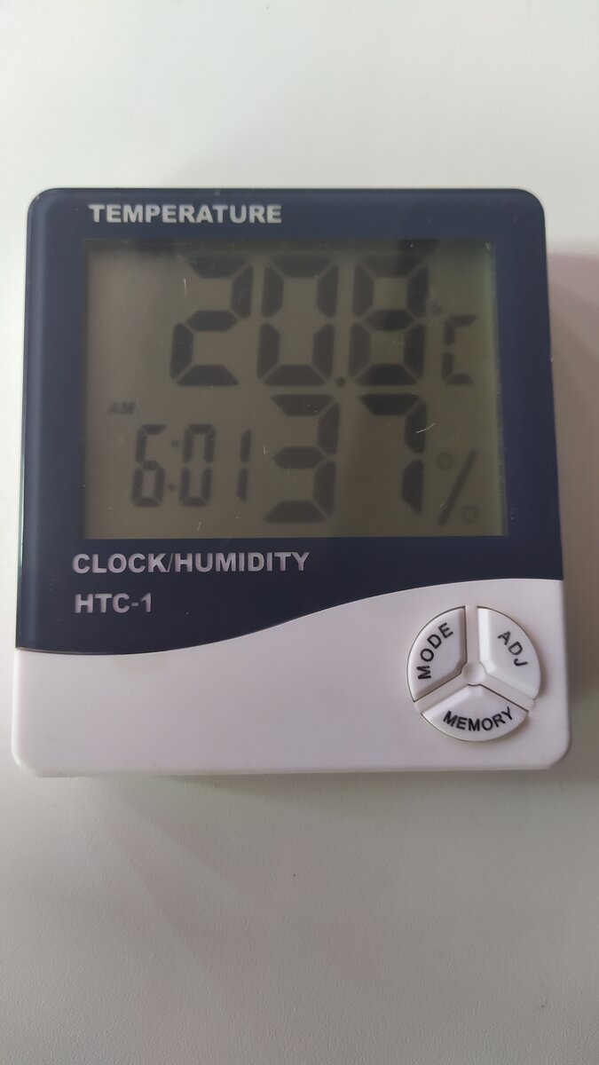 Температура дома