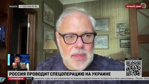 Хазин: существуют три идеи для ускорения естественного темпа экономического развития