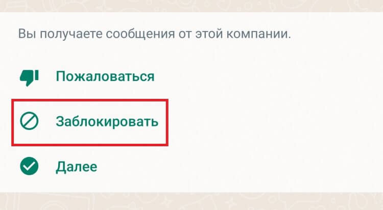    Вы знаете, какую кнопку нужно нажать