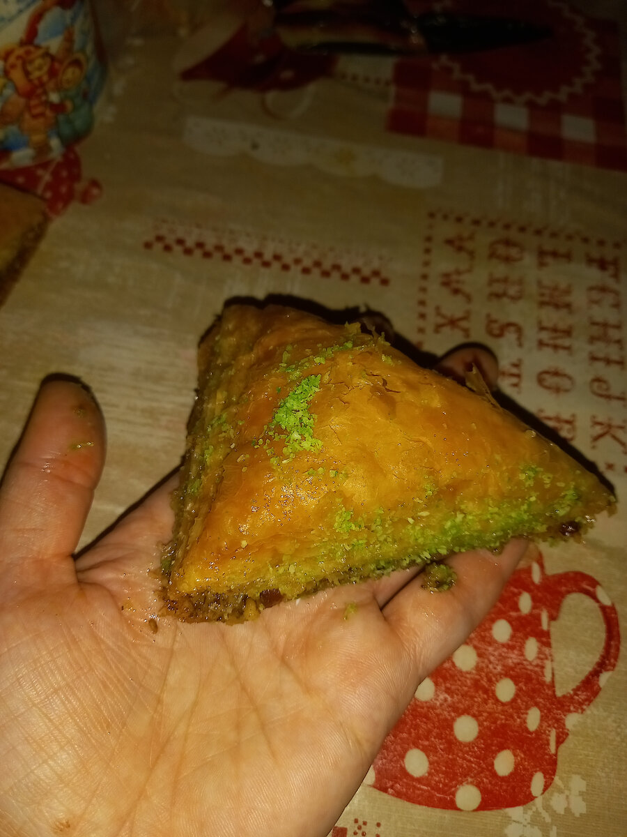 Личное фото автора. Пахлава.