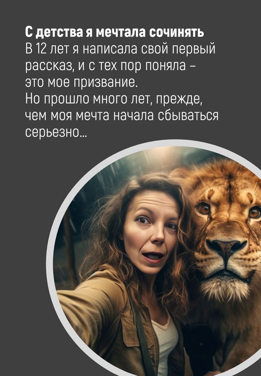 -1-2