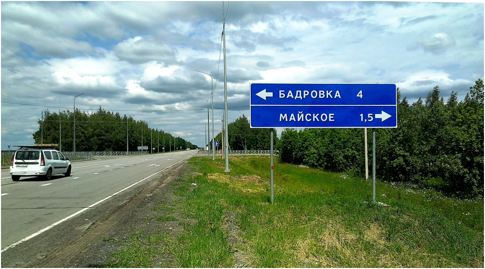 Карта пензенской области малосердобинского района пензенской области