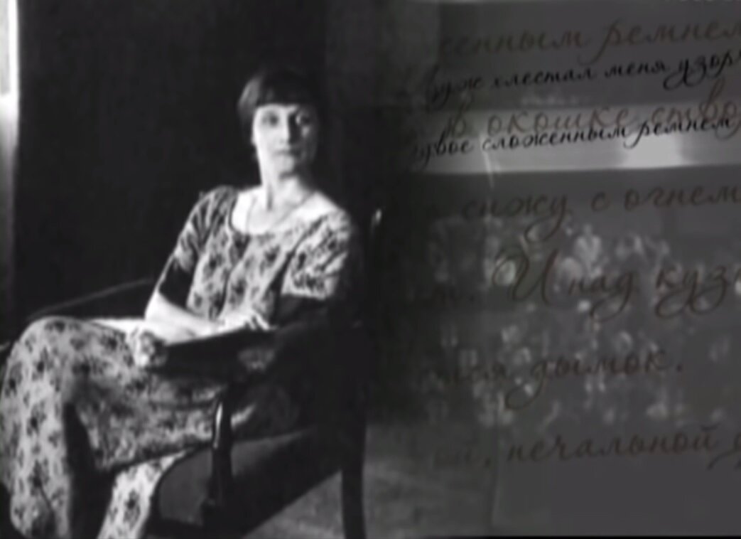 Ахматова вов. Ахматова в 1941.