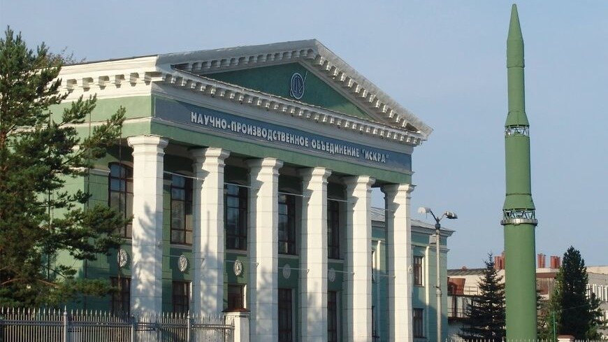     В документах отмечают вклад предприятия в «агрессивную войну против Украины».