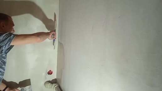 Как шпаклевать стены перед покраской