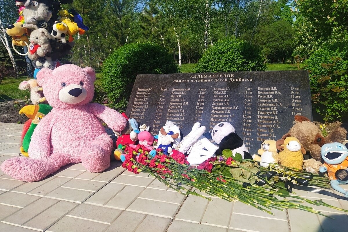 Мемориальный комплекс Аллея Ангелов в Донецке, созданный в память о детях, погибших от обстрелов ВСУ. Фото: Надежда Ручкина