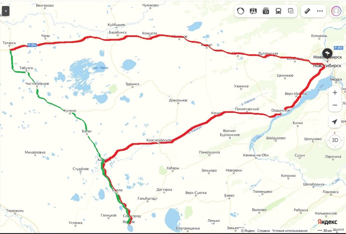 Новосибирск яровое карта маршрута