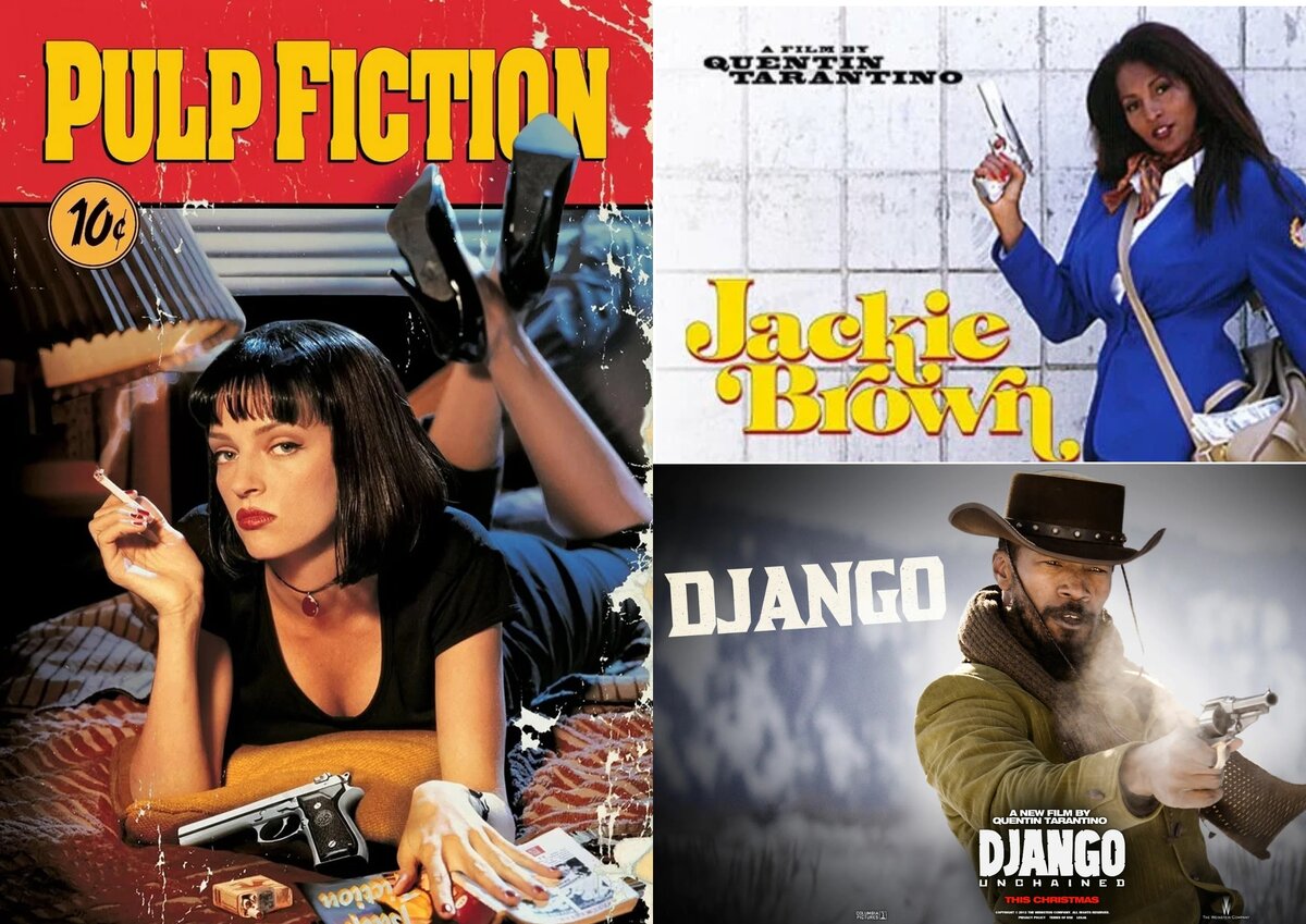 «Криминальное чтиво», «Джеки Браун», «Джанго освобождённый»