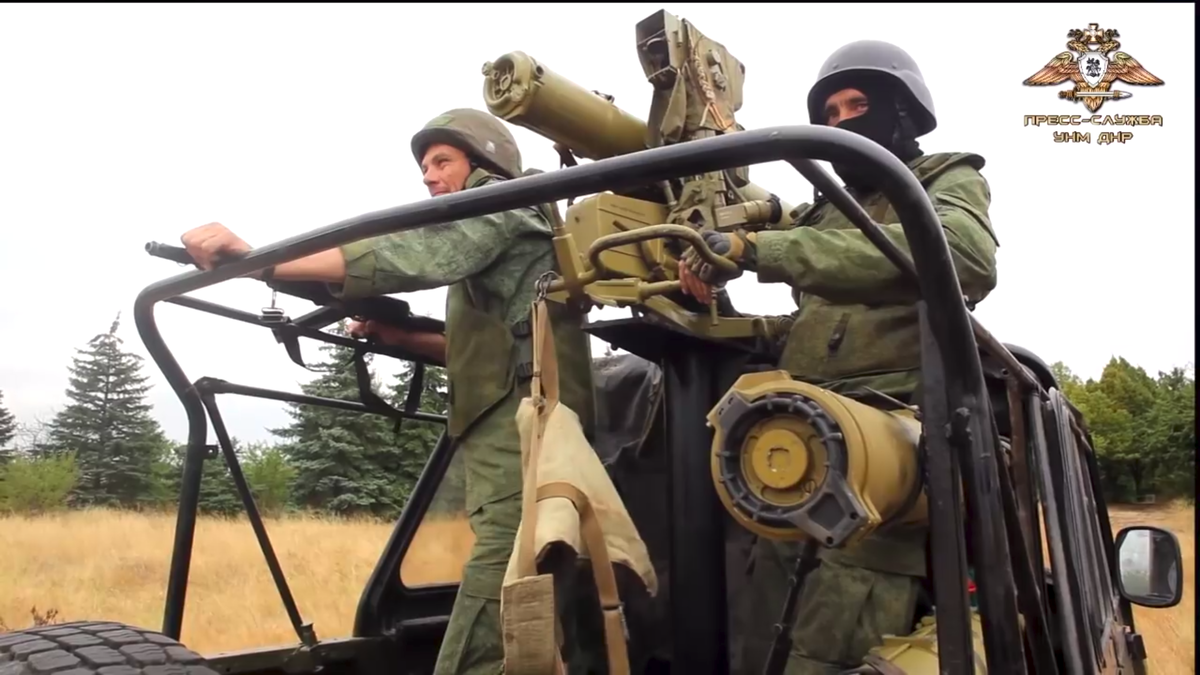    ПТУР Пресс-служба УНМ ДНР