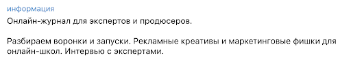 Пример №1