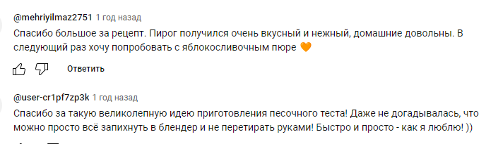 -2-3