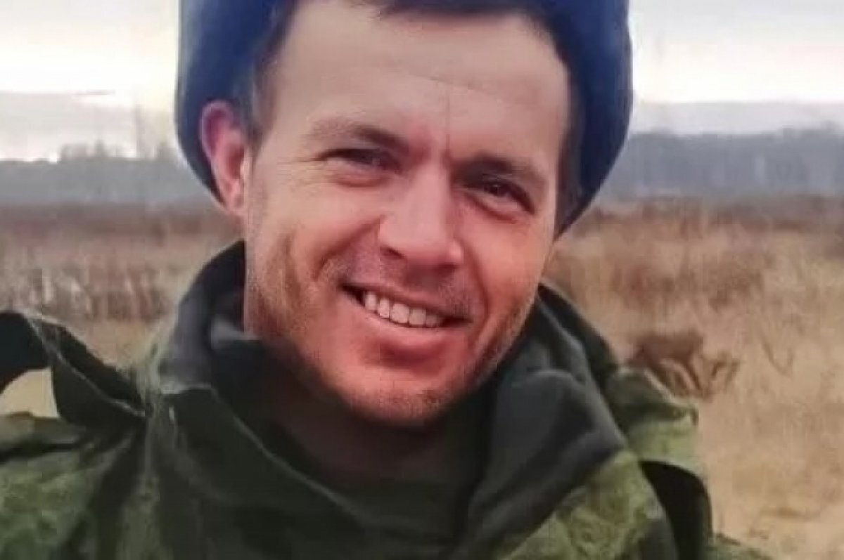    В ходе СВО погиб боец из Новосибирской области с позывным «Атаман»